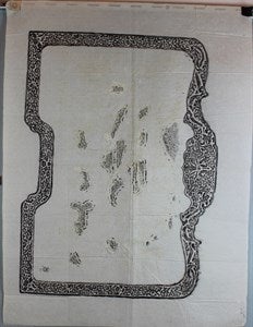 Image description is not available for DU1972.657